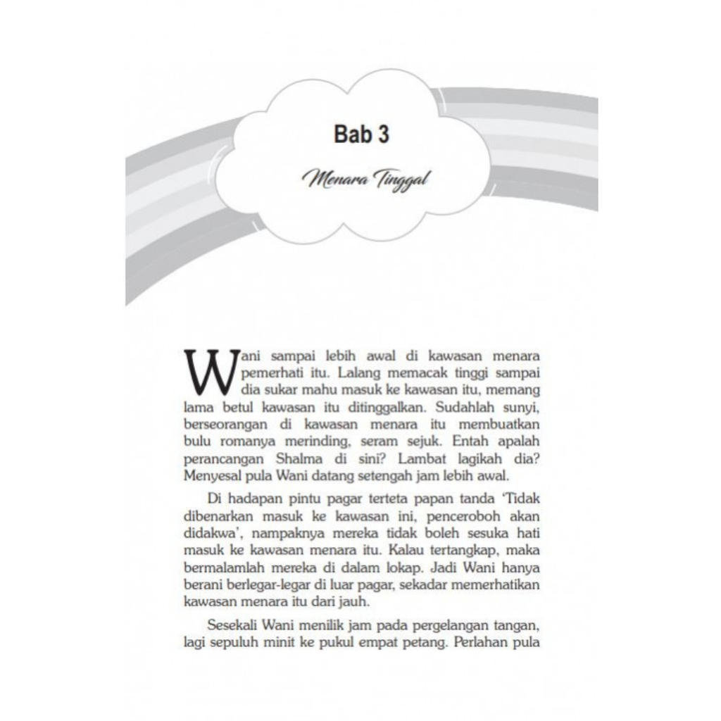 Copy of WHITE BACKGROUND MIRUL (74)