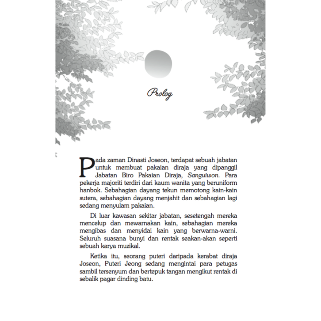 Copy of WHITE BACKGROUND MIRUL (99)