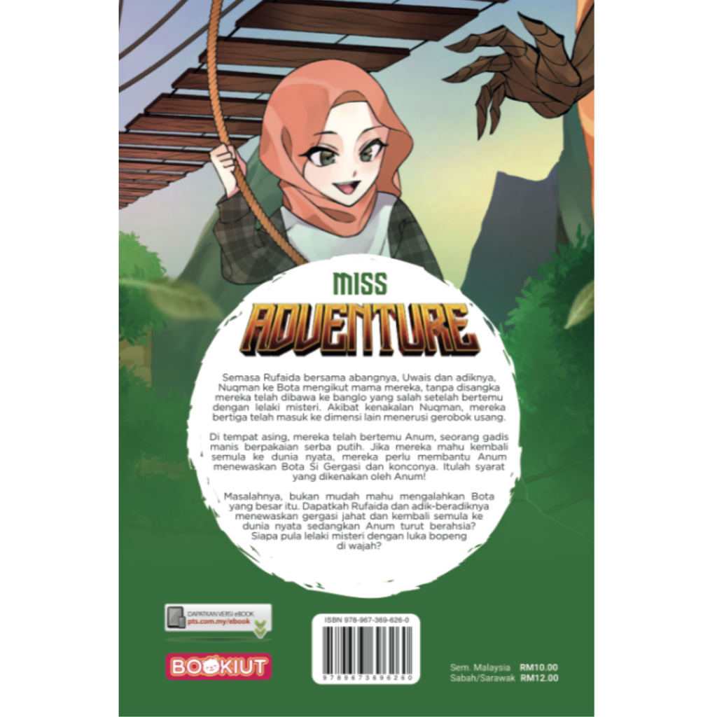 Copy of WHITE BACKGROUND MIRUL - 2025-10-27T150257.700