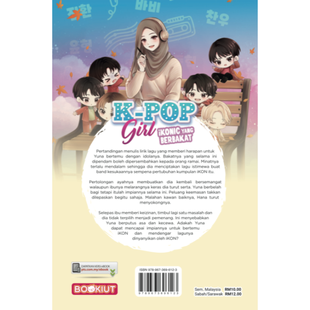 Copy of WHITE BACKGROUND MIRUL - 2025-10-27T153108.409