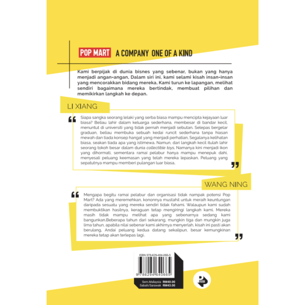 WHITE BACKGROUND (4)