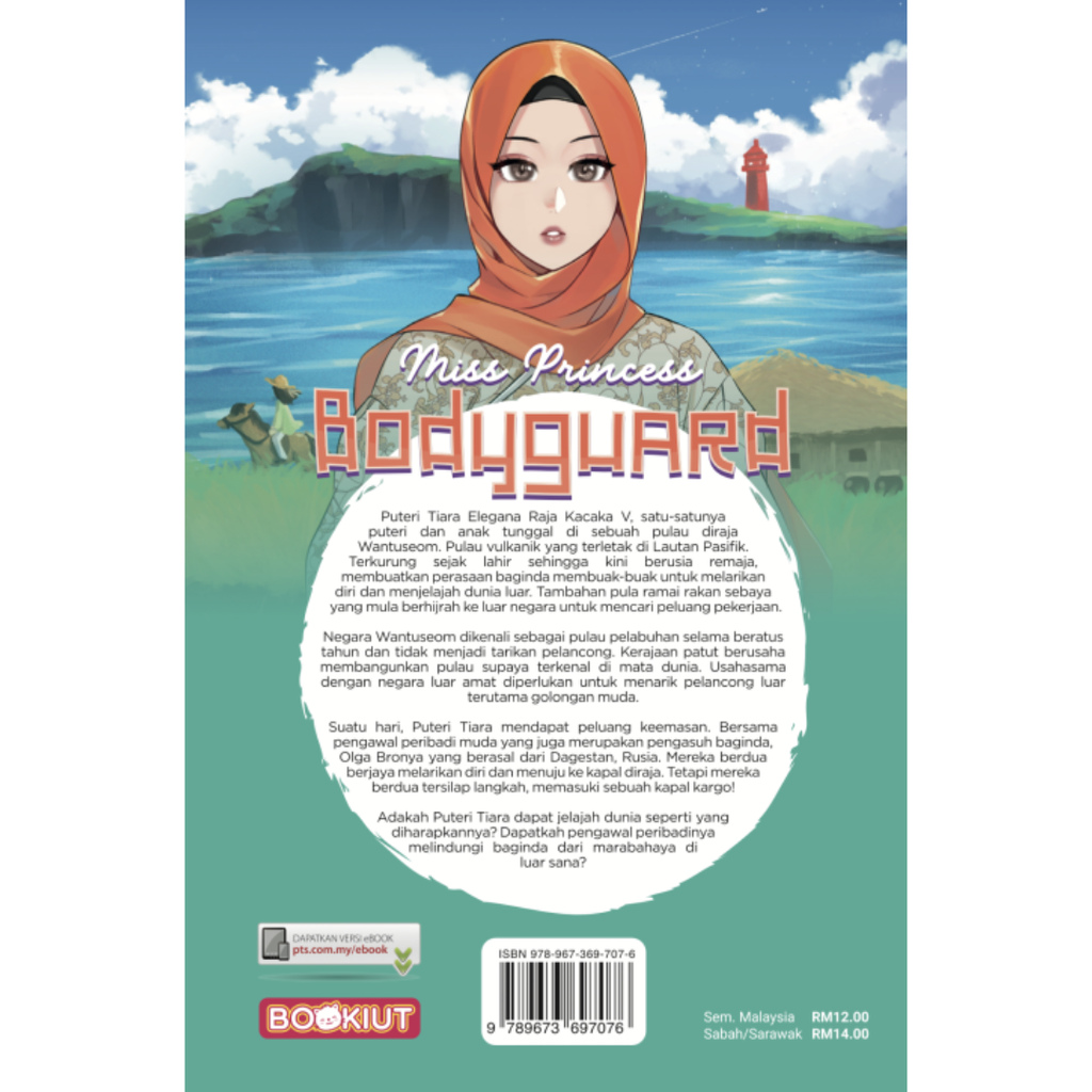 Copy of WHITE BACKGROUND MIRUL - 2025-10-27T154734.832