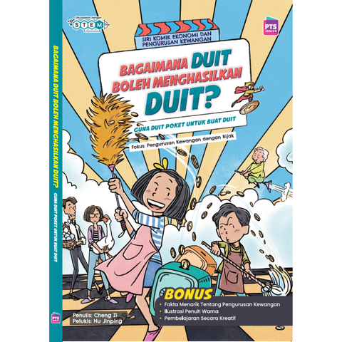 Copy of WHITE BACKGROUND MIRUL