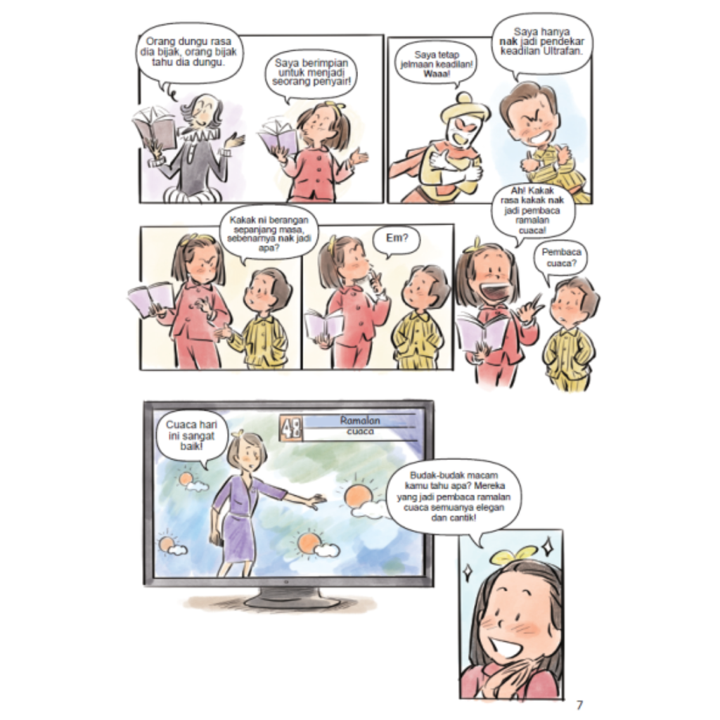 Copy of WHITE BACKGROUND MIRUL (1)