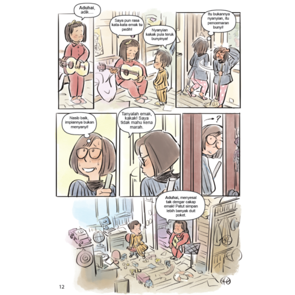 Copy of WHITE BACKGROUND MIRUL (3)