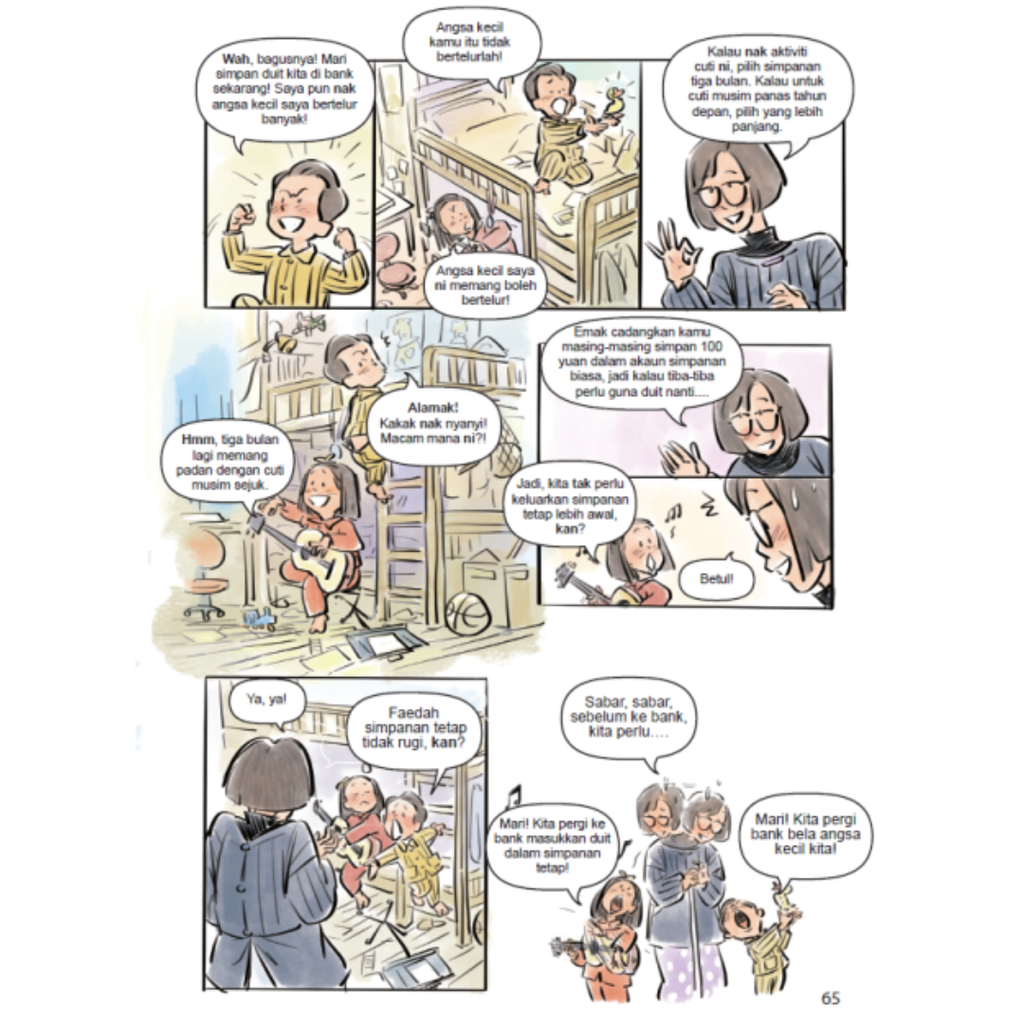 Copy of WHITE BACKGROUND MIRUL (4)