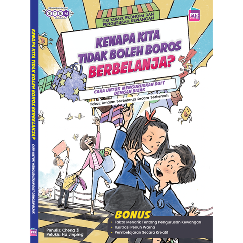 Copy of WHITE BACKGROUND MIRUL (5)