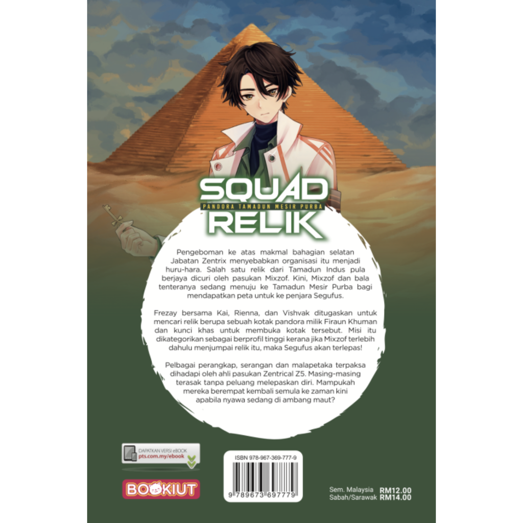 Copy of WHITE BACKGROUND MIRUL - 2025-10-27T163458.133