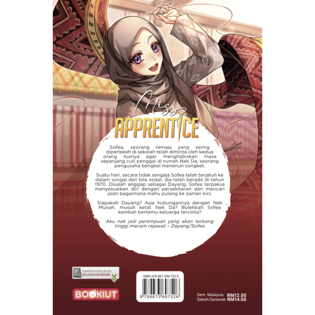 Copy of WHITE BACKGROUND MIRUL - 2025-10-27T175542.665