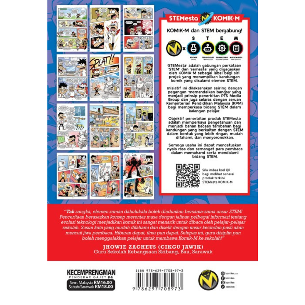 WHITE BACKGROUND (6)