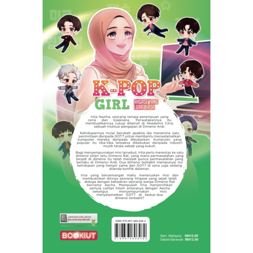 Copy of WHITE BACKGROUND MIRUL - 2025-10-28T091442.397