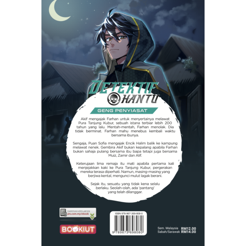 Copy of WHITE BACKGROUND MIRUL - 2025-10-28T094139.897