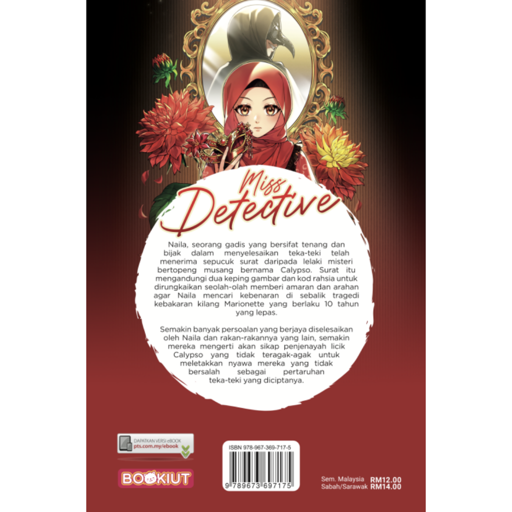 Copy of WHITE BACKGROUND MIRUL - 2025-10-28T095358.217