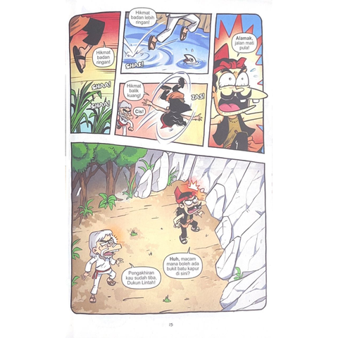 WHITE BACKGROUND (13)