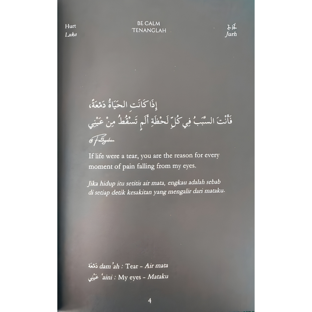 WHITE BACKGROUND MIRUL (31)