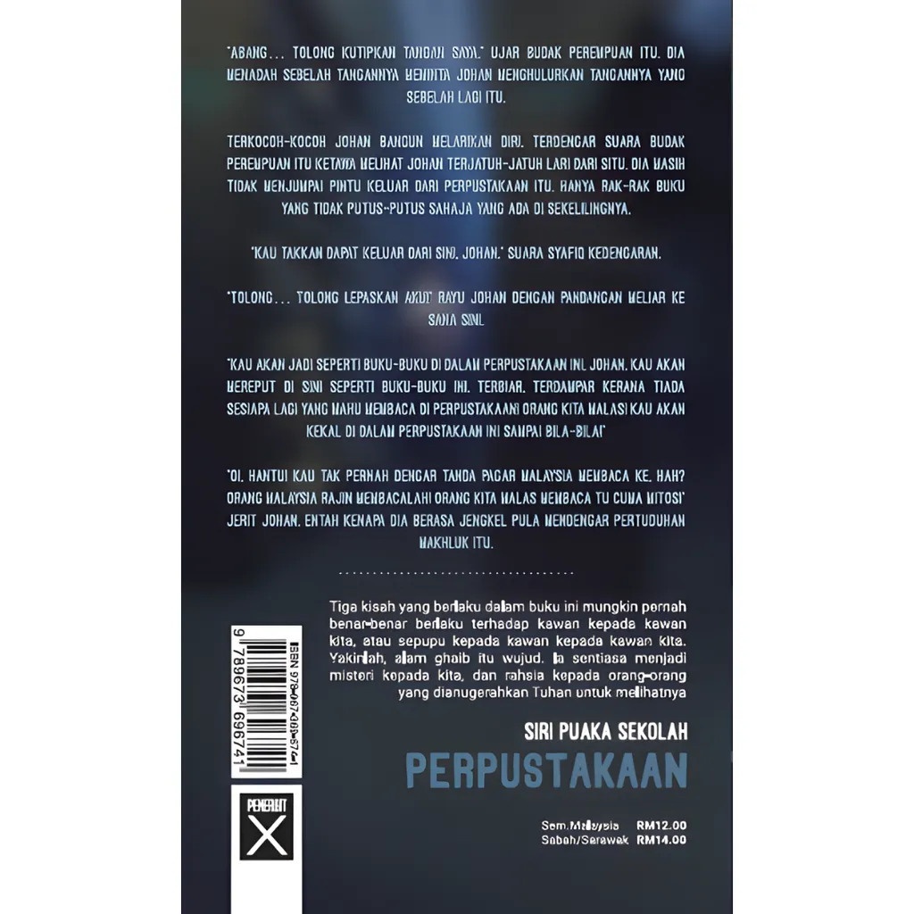 Paparan tambahan 6 untuk buku Siri Puaka Sekolah: Perpustakaan