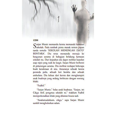 Copy of WHITE BACKGROUND MIRUL - 2025-10-29T091905.473