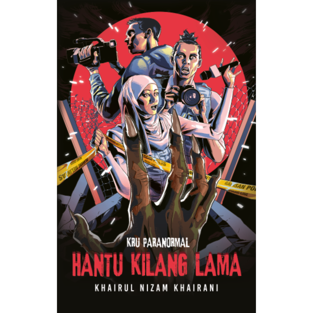 Copy of WHITE BACKGROUND MIRUL - 2025-10-29T095242.336