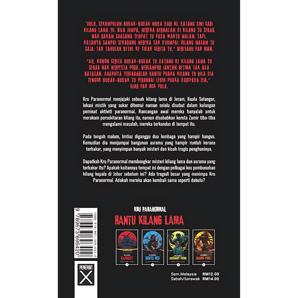 Copy of WHITE BACKGROUND MIRUL - 2025-10-29T095749.495