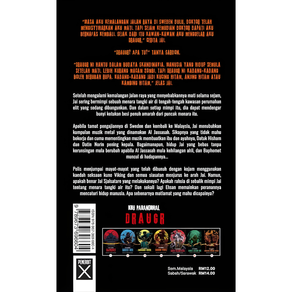 Copy of WHITE BACKGROUND MIRUL - 2025-10-29T101353.567