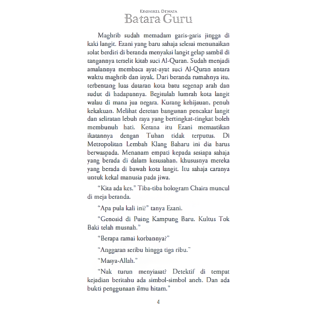 Copy of WHITE BACKGROUND MIRUL - 2025-10-29T102036.332