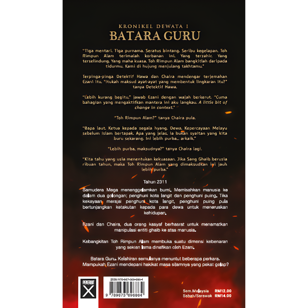 Copy of WHITE BACKGROUND MIRUL - 2025-10-29T102540.825