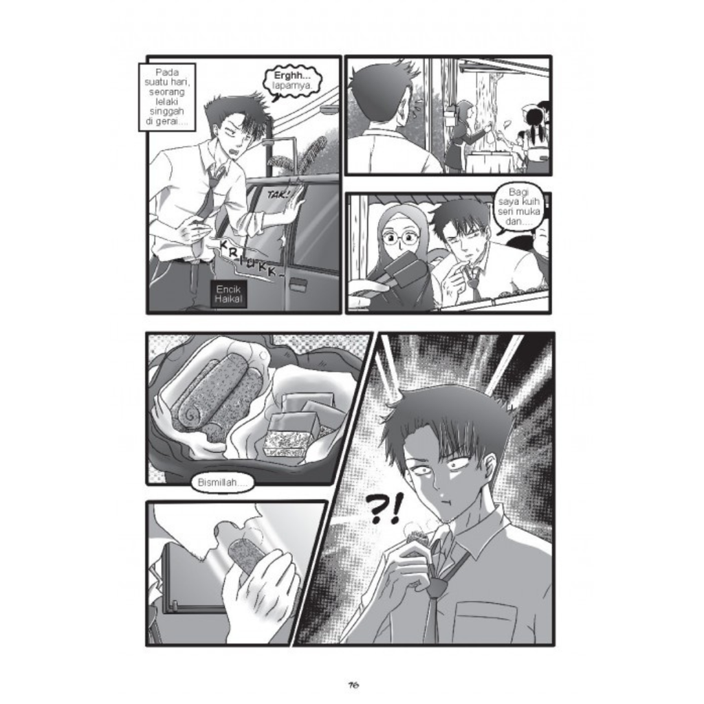 Copy of WHITE BACKGROUND MIRUL - 2025-10-29T111554.166