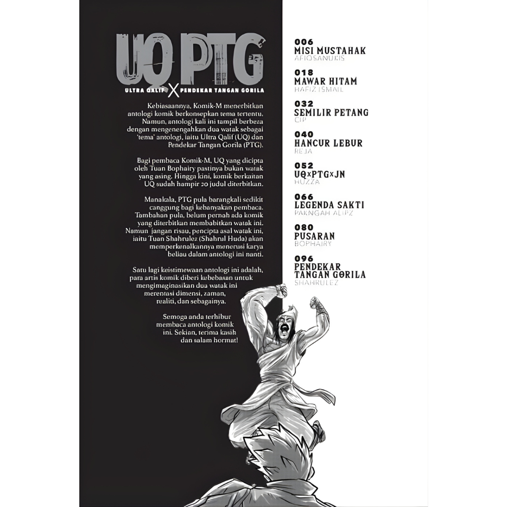 Copy of WHITE BACKGROUND MIRUL - 2025-10-29T112724.498