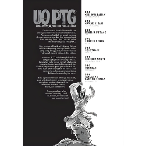 Copy of WHITE BACKGROUND MIRUL - 2025-10-29T112724.498