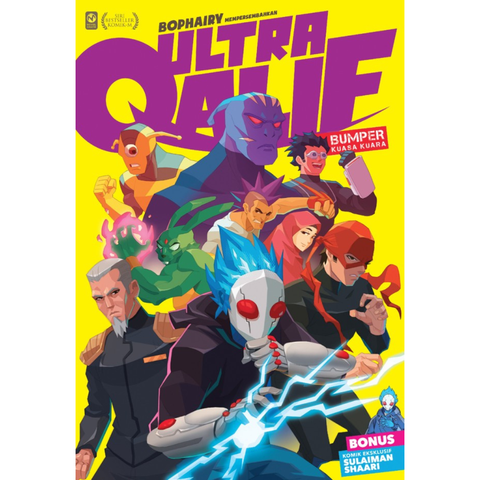 Copy of WHITE BACKGROUND MIRUL - 2025-10-29T113317.350