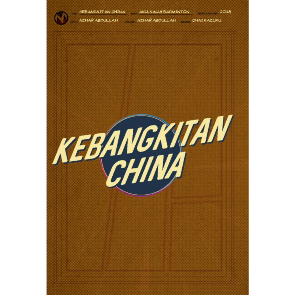 Copy of WHITE BACKGROUND MIRUL - 2025-10-29T114654.144