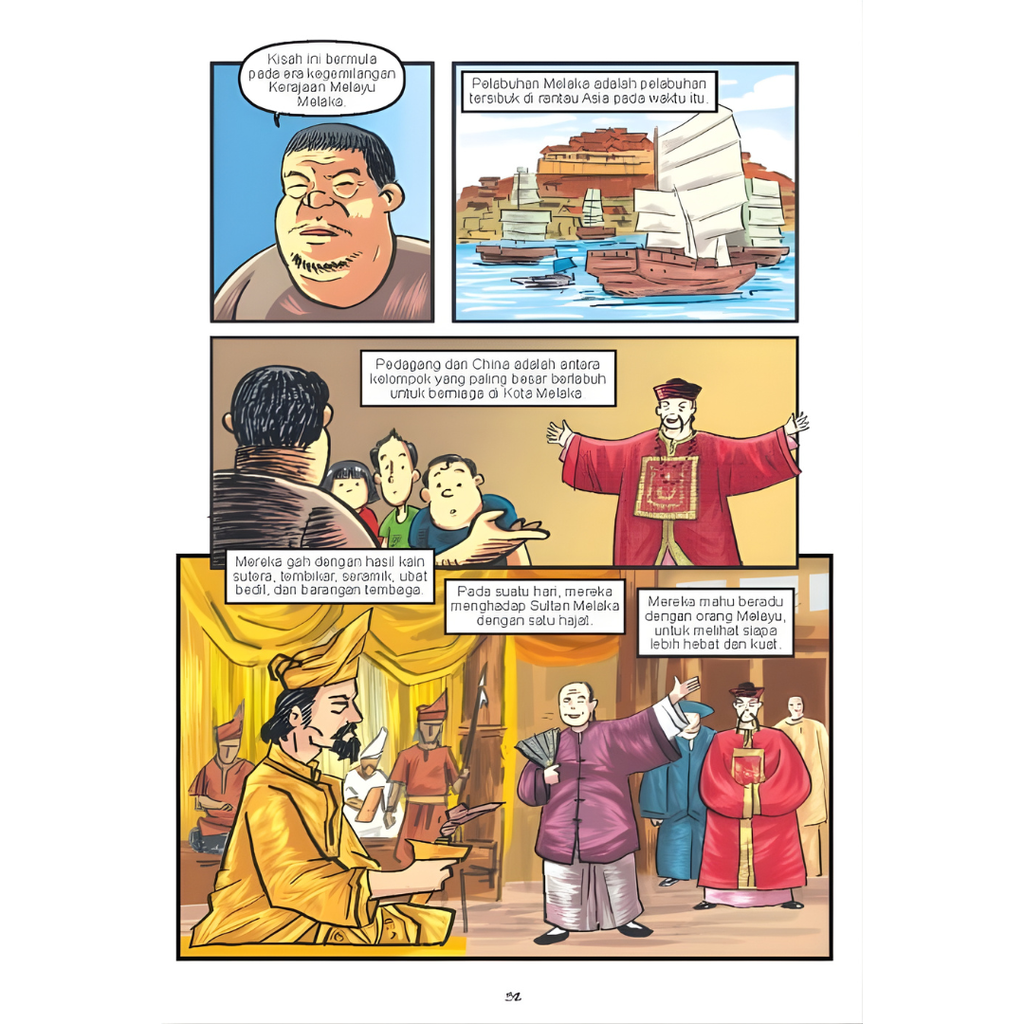 Copy of WHITE BACKGROUND MIRUL - 2025-10-29T115051.960