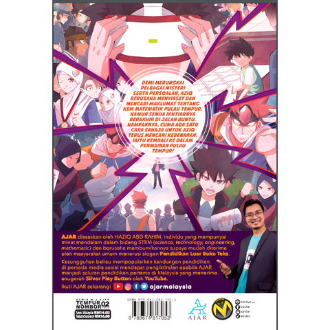 Copy of WHITE BACKGROUND MIRUL - 2025-10-29T115952.034