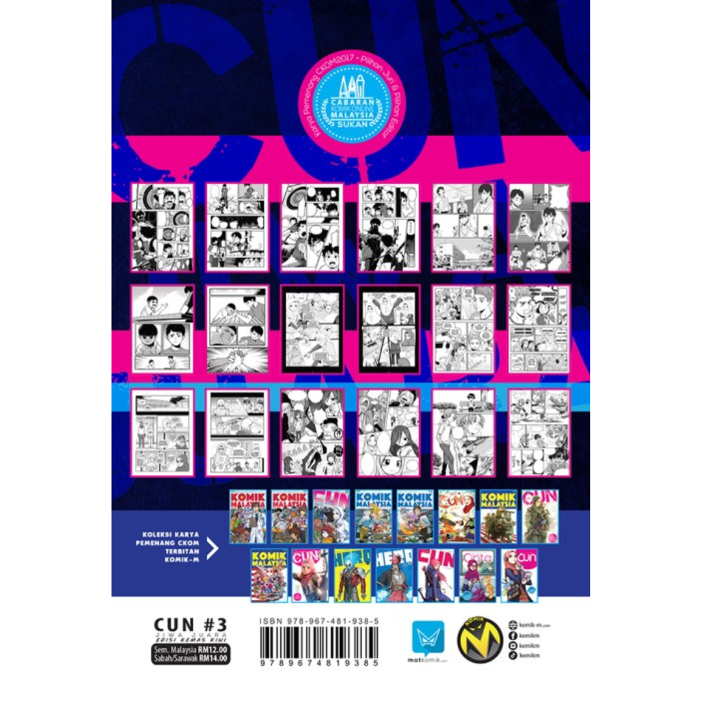 Copy of WHITE BACKGROUND MIRUL - 2025-10-29T124317.155