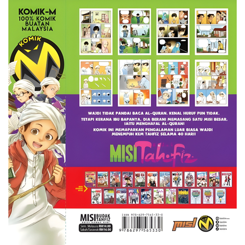 Copy of WHITE BACKGROUND MIRUL - 2025-10-29T125111.103