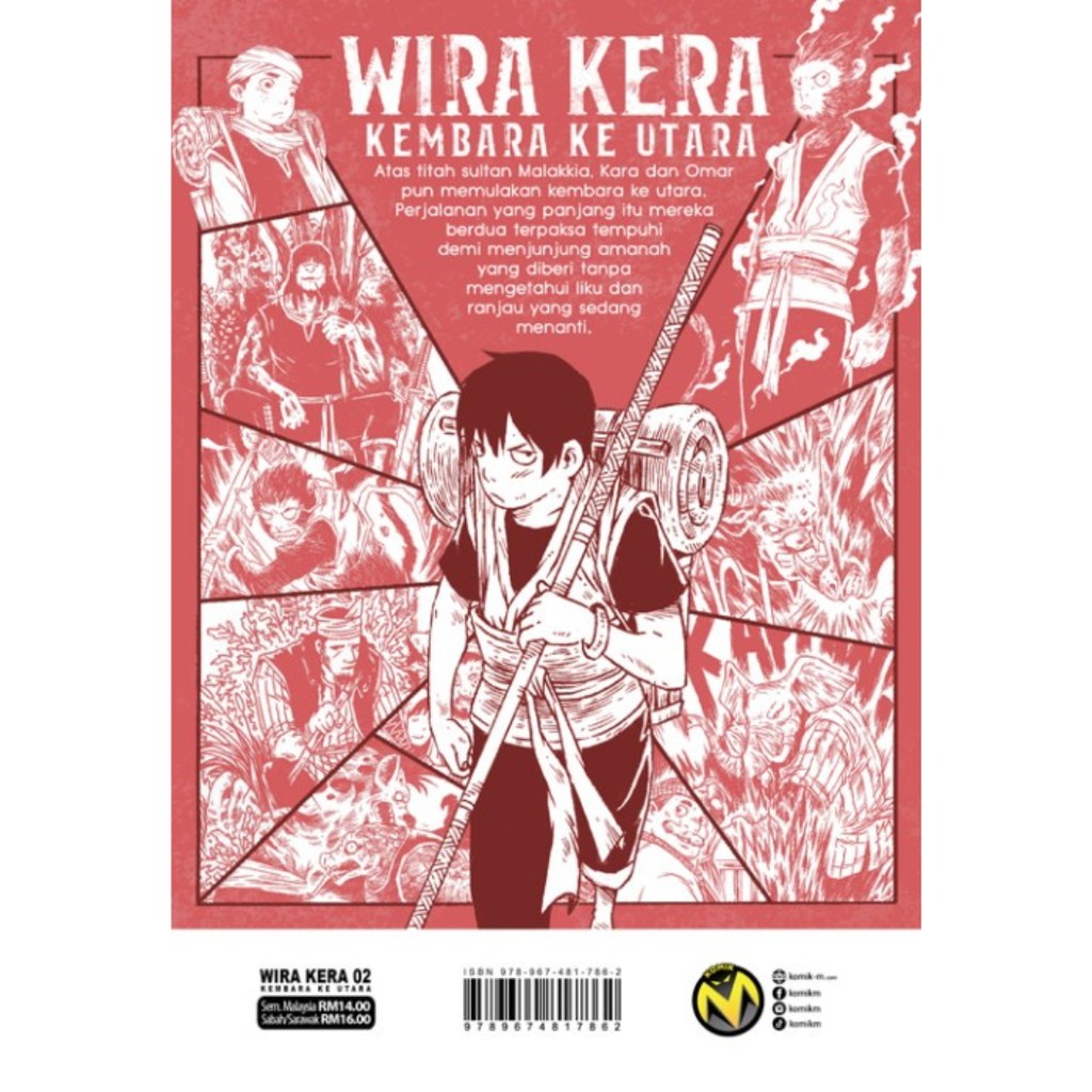 Copy of WHITE BACKGROUND MIRUL - 2025-10-29T125451.391