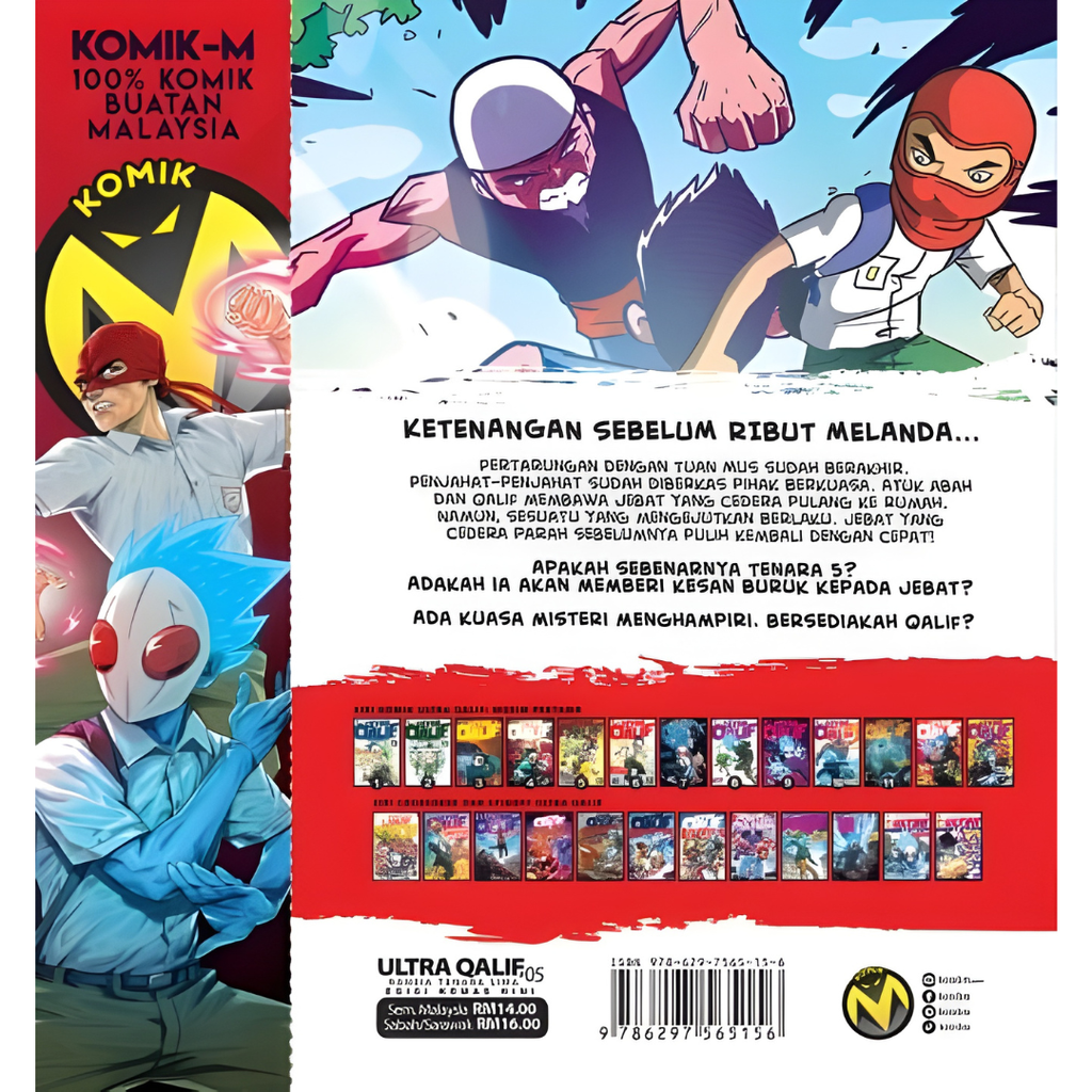 Copy of WHITE BACKGROUND MIRUL - 2025-10-29T160007.587