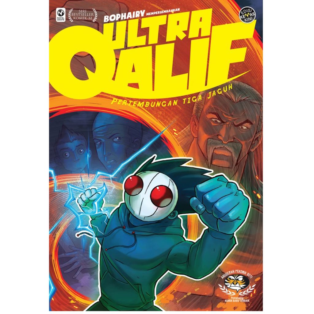 Copy of WHITE BACKGROUND MIRUL - 2025-10-29T160422.143