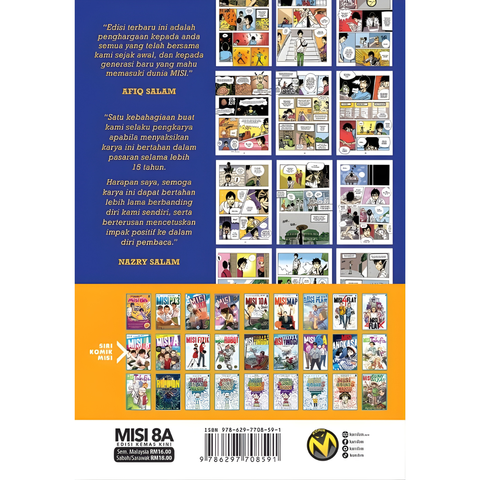 Copy of WHITE BACKGROUND MIRUL - 2025-10-29T161837.844