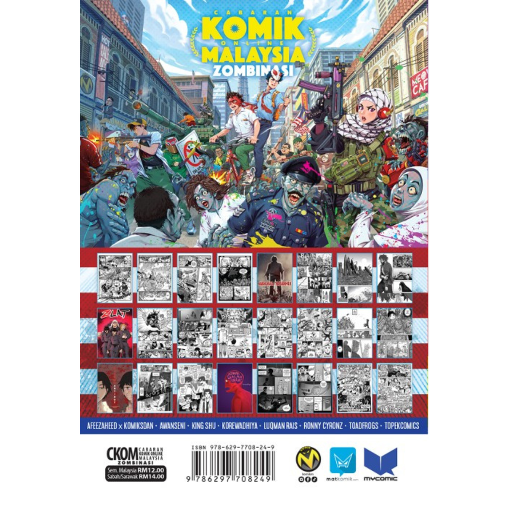 Copy of WHITE BACKGROUND MIRUL - 2025-10-29T163000.644