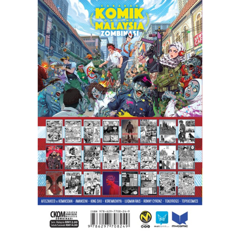 Copy of WHITE BACKGROUND MIRUL - 2025-10-29T163000.644