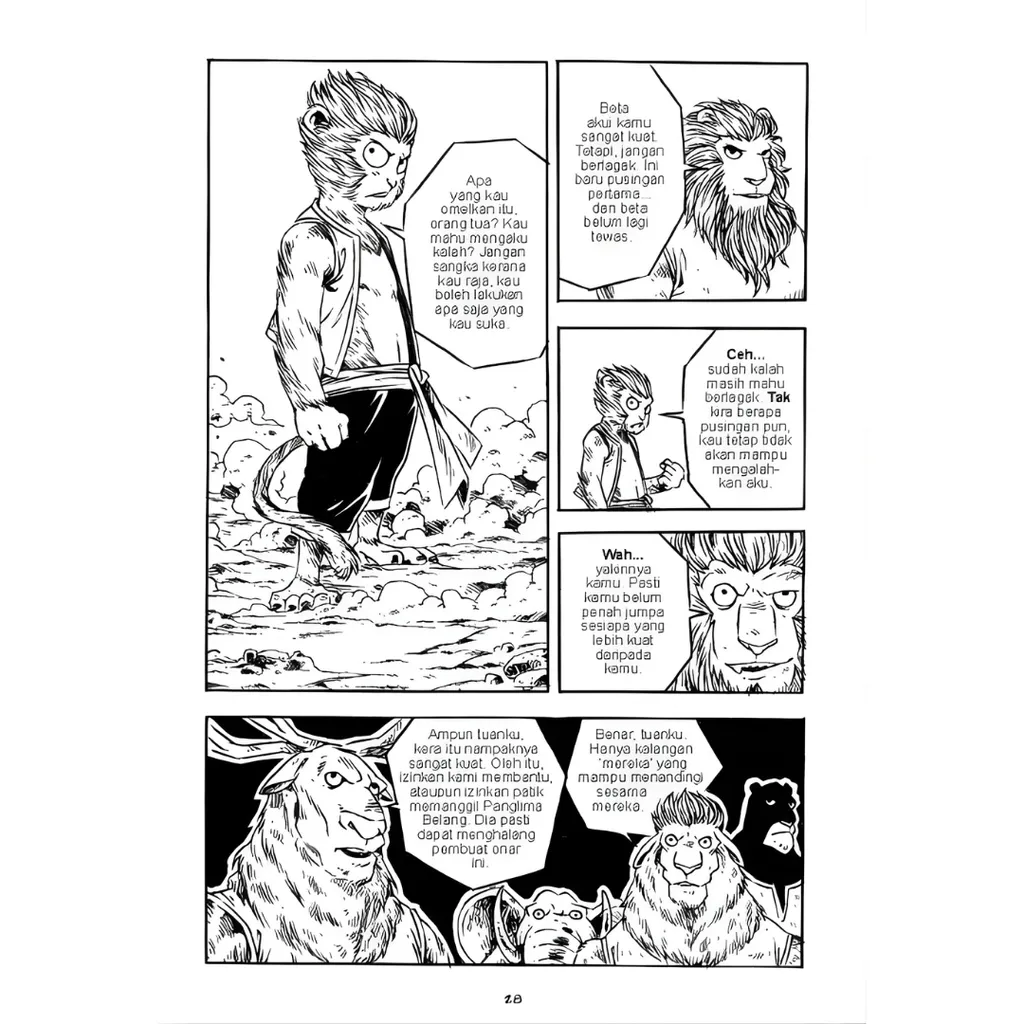 Paparan tambahan 5 untuk buku Wira Kera #1: Legenda Seorang Raja #