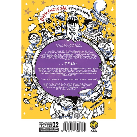 Copy of WHITE BACKGROUND MIRUL - 2025-10-29T174529.152