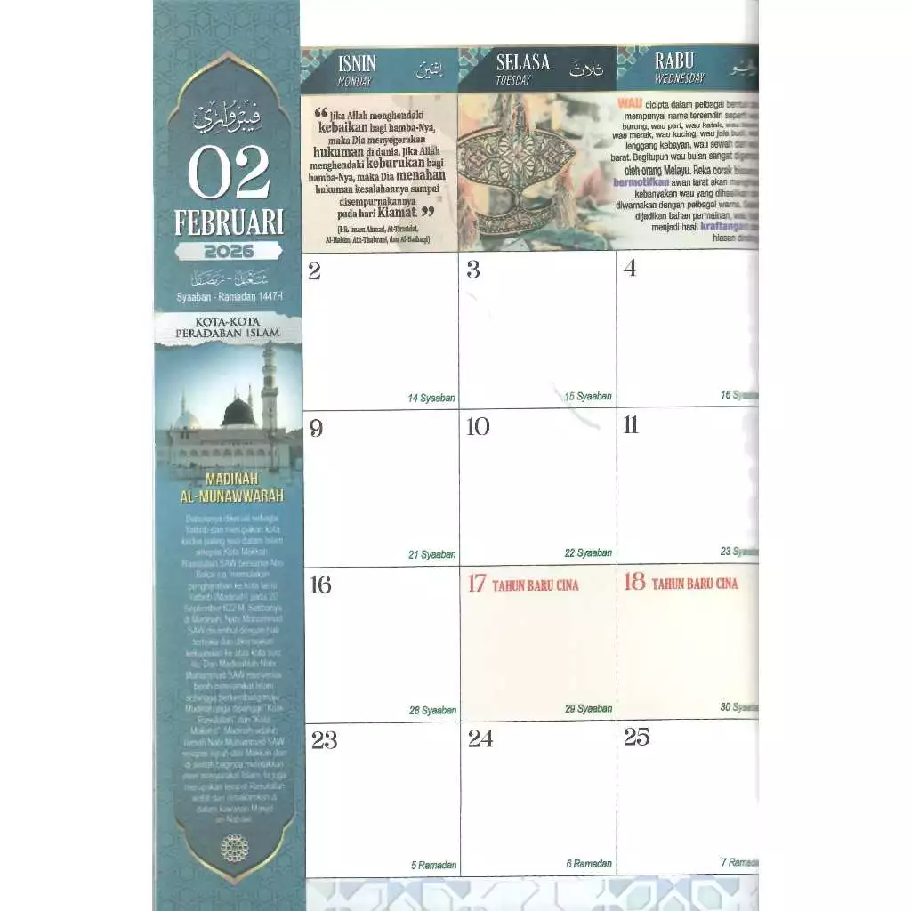 my-11134207-820l4-mg0ktvaqbbbi09