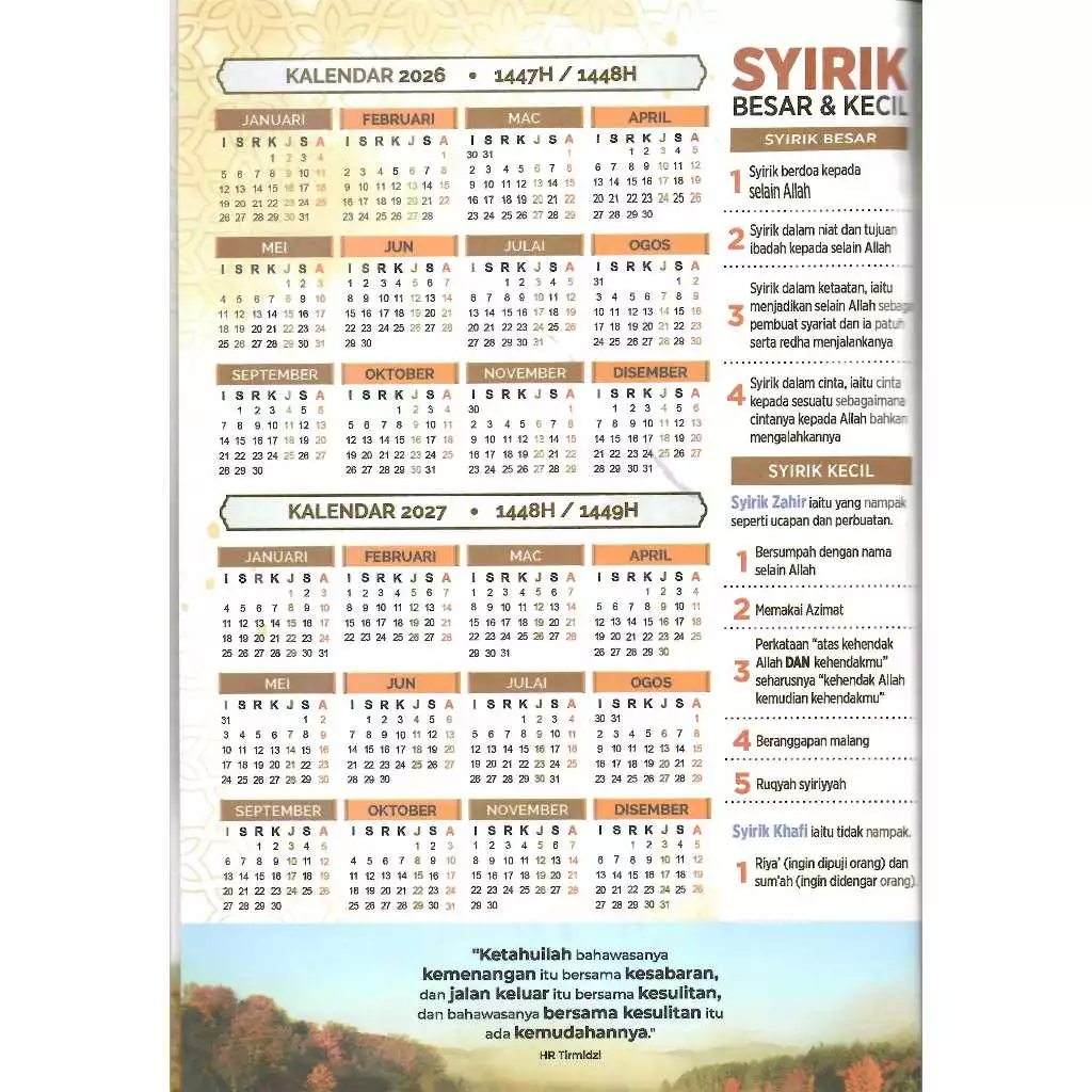 my-11134207-820ld-mg0ktt0dvz0v2c