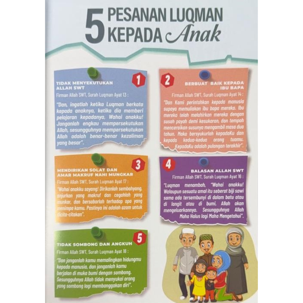 Copy of WHITE BACKGROUND MIRUL (41)