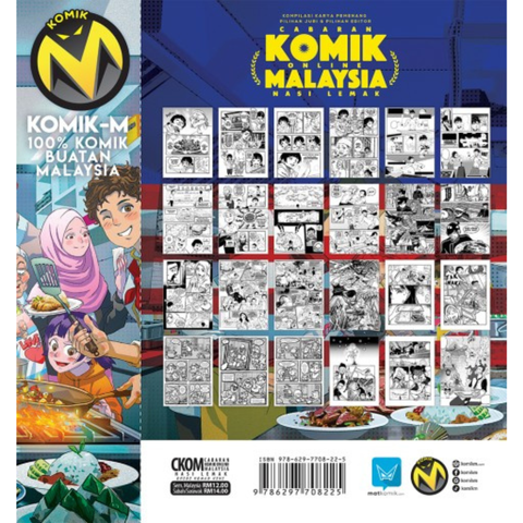 Copy of WHITE BACKGROUND MIRUL - 2025-10-31T093551.846