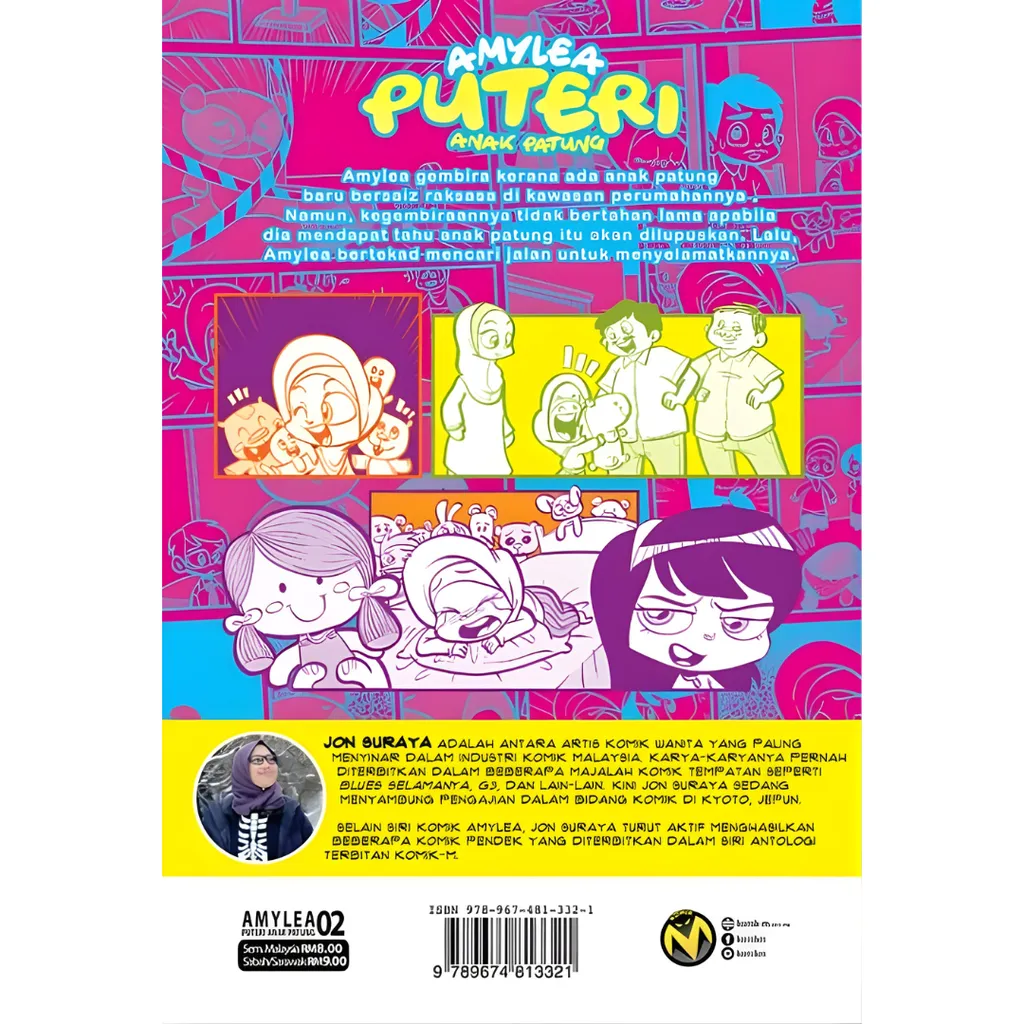 Paparan tambahan 5 untuk buku Amylea #2: Puteri Anak Patung