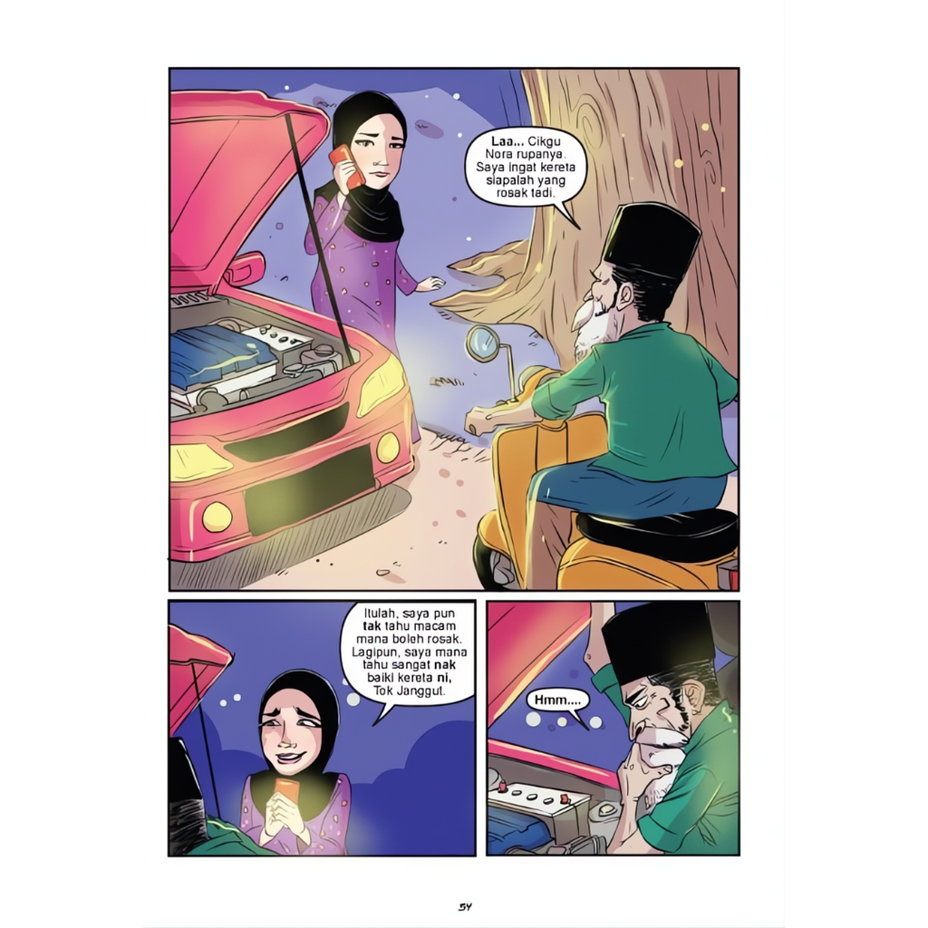 Copy of WHITE BACKGROUND MIRUL - 2025-10-31T105825.018