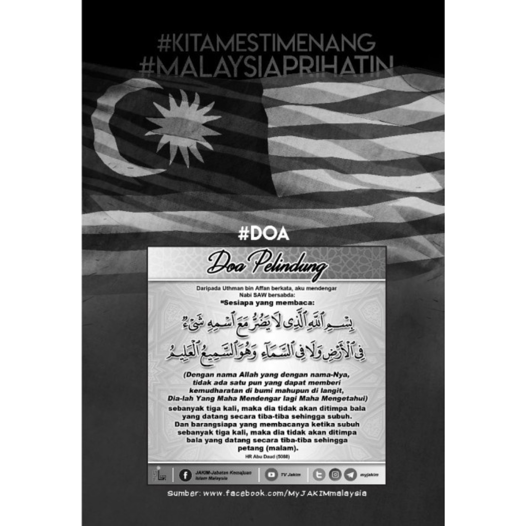 Copy of WHITE BACKGROUND MIRUL - 2025-10-31T111646.400